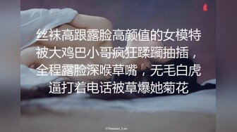 极品网红女神✨美腿尤物御姐〖苹果〗医生教师狂想高挑气质女神极品尤物丝袜制服性爱 视觉享受