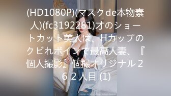 男模拍摄写真假戏真做