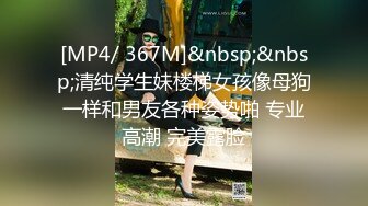 [MP4/2.79G]7-15推油少年 良家人妻需要两个男技师才能满足，奶子真大，一直喊 不要拍