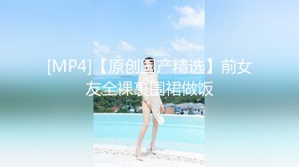 [MP4/802M]4/19最新 美少妇打飞机粉鲍鱼无套上位打桩简直爽翻天VIP1196