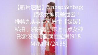 [MP4/ 862M] 哥俩大战风骚学妹，颜值可爱迷人风骚无比， 激情上位多种姿势爆草嘴里都要塞鸡巴