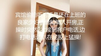 妖艳装扮女主播完美露脸啪啪，深喉包皮男后入蜜桃臀