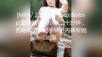 [MP4/ 854M] 漂亮瑜伽眼镜美女 啊啊不行了 死啦 被看见了 在家被无套内射 灌满她是对她努力做瑜伽的肯定和奖励