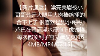 [MP4/ 2.02G] 约会女神级御姐，包臀短裙贴身上衣 这软软柔柔风情看了就想狠狠抱住亲她操她，交翘臀啪啪大力抽操水印