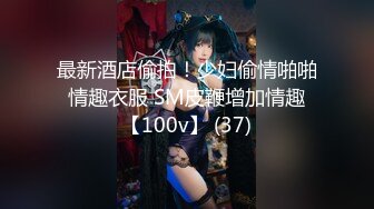 STP24031 最新极品窈窕身材网红美少女▌八月未央 ▌迷情曼姿全网一绝 粗大阳具速攻无毛穴 极致享受高潮颤挛冲击