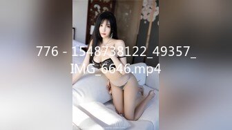 776 - 1548738122_49357_IMG_6646.mp4