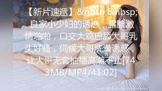 学弟向教练告状被学长听到,学长直接在更衣室把学弟艹了,还拍视频威胁 上集