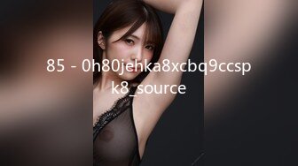 【爆乳女神❤️性爱世界杯】极品『巨乳』校球队经理