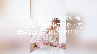 _绝对领域 LY-043 为夫还债惨遭凌辱丈夫赌博输巨款貌美人妻给人骑