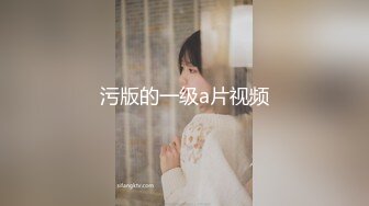 【千人斩★星秀】小胖包夜小嫩妹，睡着了搞第二炮，睡眼惺忪中没水，抹上润滑油强制插入，陪睡陪聊今夜不寂寞