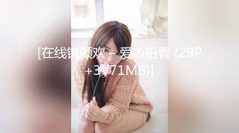 2024年3月神似杨幂【小秘书】高颜值女神张开双腿逼门大开撸点拉满！爽到起飞 (1)