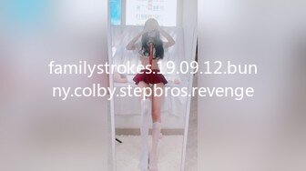 familystrokes.19.09.12.bunny.colby.stepbros.revenge