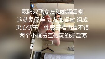 【印象足拍57】，学生妹，大尺度啪啪，极品粉穴无套，露脸小美女，推荐！