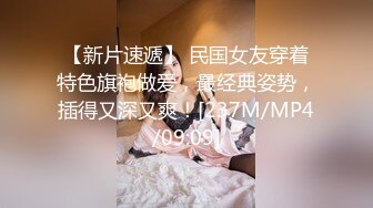 (h_1615beaf00070)M痴女27歳。イケメン鬼チ○ポでイグイグま○こ＆喉∞絶頂潮吹き中出しハメ撮り【ぶっ壊れビッチ！！】