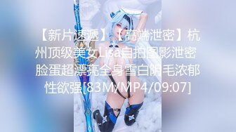 (麻豆傳媒)(blx-0018)(20221225)室友的極品嗜精女友-林嫣