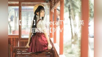 【新片速遞】 唯美姐姐-SWAG实习女护士❤️-小玲-❤️。女性生理结构给柯南上课，温柔细腻的自慰声音，随着高潮声音越来越急喘！[139M/MP4/07:32]