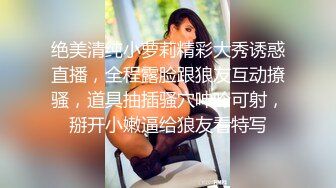 足控必看【玉足长腿】端庄新人女神各种丝袜舔脚足交 (1)