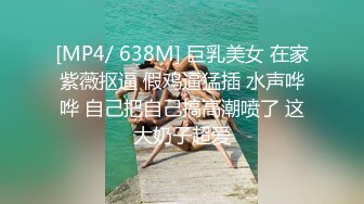 ❤️❤️眼镜骚熟女3P大战，两根屌轮流吃，骑乘边操边插嘴，后入猛怼小骚货，骑脸舔骚B，太骚了