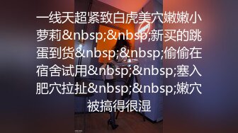 我怂了不敢强奸冒着摔死的风险偷拍妹妹洗澡视频作为谈判的筹码