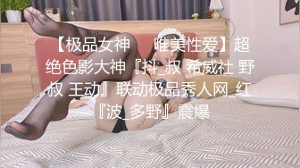 [2DF2] 骚货美女小糖糖约炮网友 带到家里操逼拍片分享给网友[MP4/155MB][BT种子]