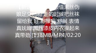 《极品CP正版购买》韩式烤肉店女厕刁钻角度近景偸拍超多气质少女少妇靓妹方便看逼看脸撅屁股双洞可见附跟拍照4K原画