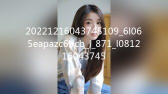 [MP4/ 783M]&nbsp;&nbsp;本人比照片还美的顶级清纯女神，9分超高颜值，高挑的身材 笔直的一双大长腿，被小哥抚摸下面就有水了