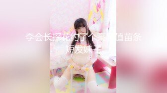 [MP4/466MB]扣扣傳媒 91Fans FSOG072 OL制服的誘惑 cola醬