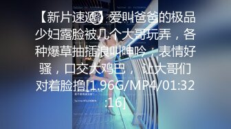 12月最新私拍，极品露脸女神究极泄密！爆炸无敌美巨臀极品网红小姐姐【悠悠花】道具紫薇，这屁股简直让人欲罢不能