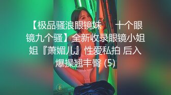 我最喜欢的日韩情侣自拍第41弹 极品美人与男友性爱流出，吃鸡，深喉，无套狂艹，美逼尽收眼底！