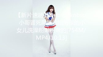 轻熟女 淫语诱惑【莹莹baby】 各种道具自慰高潮喷浆【39v】 (7)