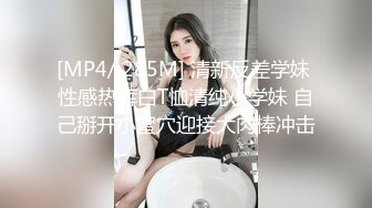 极品网红美少女福利姬 ▌可爱多 ▌情趣J花制服，肛插跳蛋快感无与伦比 最后爆肛屎都干出来了