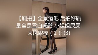 终极女神！天花板的身材满分的颜值，极品美乳UP主【恩治】全裸抖奶热舞，超清画面每一帧都那么诱人[RF/MP4/416MB]