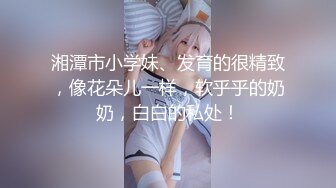 OnlyFans臀控福利【cutefruit18】极品巨臀~视觉效果拉满~坐脸视角自慰【269V】 (46)