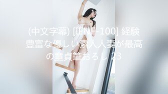 96二胎哺乳期骚妇