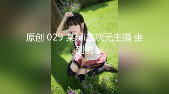 [MP4/1.81G]91张总08-07调教新开发的小母狗，操逼的时候一直喊“好疼，好疼”