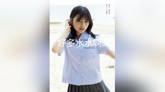 [MP4/ 1.64G] 尤物级女神御姐 真会打扮啊 白皙肉体黑色衣服勾人性福，吊带裹胸往上一扒就舔吸奶子