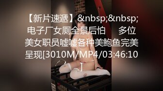 [MP4]STP32129 爱豆传媒 ID5324 面试官潜规则失败反被肏 清妍 VIP0600