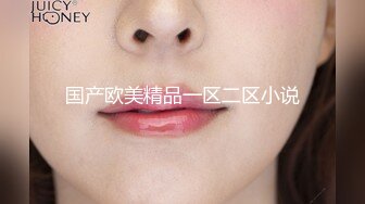 【AI换脸视频】林允儿[Yoona]女上司勾引下属 男友视角 中出