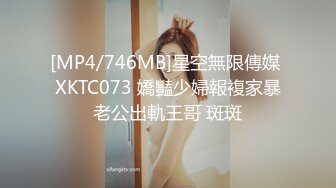 美女身材不错 细腰蜜臀 被抓起来一顿无套爆菊花 再超骚逼 股浪滚滚 射了满满一鲍鱼