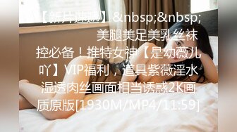 巨乳肥臀熟女 美瑜伽教练【长腿教练】 啪啪内射无限激情合集【18v】 (8)