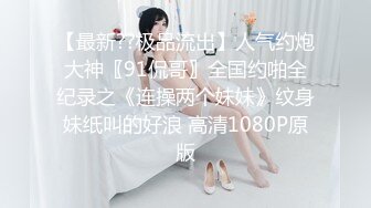 MDX-0244.温芮欣.小林家的龙女仆.荒淫女仆的性爱侍奉.麻豆传媒映画