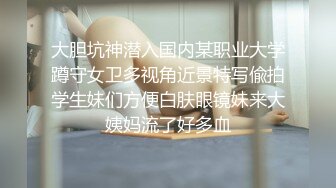 《硬核精品✿臀控必备》推特爆火极品美臀反差美女【迷人大宝贝】私拍，各种秀臀紫薇喷水超市全裸露出啪啪真的迷人想肏