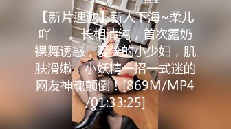 在家狂操巨乳美鮑女友.還會噴水真敏感