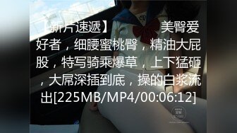 ⭐抖音闪现 颜值主播各显神通 擦边 闪现走光 最新一周合集2024年4月14日-4月21日【1147V 】 (824)