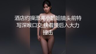 【新片速遞】&nbsp;&nbsp;❤️❤️大奶人妻小少妇，老公出差约炮操逼，开裆肉丝无套抽插，边操边给老公打电话，操的大奶直晃动[550MB/MP4/01:08:57]