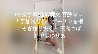 质量明显提升，又出个美女【是洛洛】刚下海就被啪啪 (2)