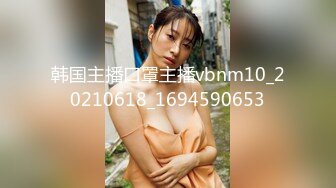 【蜜桃传媒】pme-249 诱拐清纯少妇回家上床 吴文淇