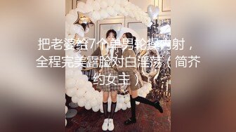 【宝宝吃不饱】粉嫩白虎女神~超嫩小穴特写自慰抽插白浆直流【22V】 (13)