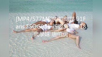 【巴厘岛女子按摩师】首次露脸了32岁良家教师，蝴蝶穴粉嫩干净，专业手法抠穴，主动求插销魂呻吟